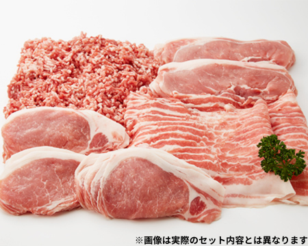 セット
